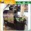 2015 new coffee roaster Manufacturer of low-priced wholesale