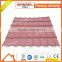 Wanael metal roof price philippines with aluminum-zinc plated steel sheet and colorful stone chips