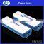 2600 mah portable power bank charger with oem printing                        
                                                                                Supplier's Choice