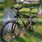 Hot Seling Carbon Frame Full Suspension 26" mountain bikes