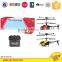 New 2CH cheap small rc helicopter made in shantou