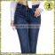 Fashion Classic Blue New Design Denim Jean Pants                        
                                                Quality Choice