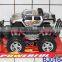 Hot new kids toy cool boy car toy inertia red cross country vehicle