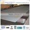 Shipbuilding Steel Plate approved by Main Ship Classification Society