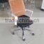 New Style Office Chair Good Price 2016