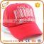 New Products 2016 Top Quality Mesh Cap Red Custom Trucker Hats