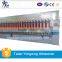 warp knitted steel plastic geogride equipment