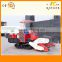 KR-2.0 rice harvester/wheat harvestor agriculture machine manufacturer in Guangzhou