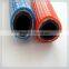 High Quality pvc spray hose, high pressure spray hose