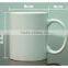11oz White Sublimation Coated Mug