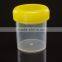 60ML Medical Plastic Urine Cup,urine Sample Cup Urine Container