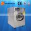 Good-quality Hot selling 50kg washer extractor for industrial used