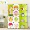 2016 bedroom cartoon baby clothes cabinet design