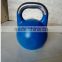 Top competition kettlebell/gym equipment