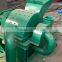 High effcient widely application coconut shell crusher