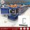 New design use tile type channel profile steel coil purlin Making machine