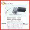 hot sale 100w wiper motor for buses, cars , min-bus and trucks