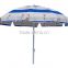 240cm stainless stain pole cotton umbrella