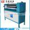 SJ-A cold glue paper gluing machine