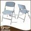 2016 Hot Folding Plastic Chair Blow Molding Plastic Chairs