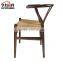 Famous Hans J Wegner Y hotel dining design wooden chair