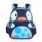 school bag / beg sekolah / beg galas