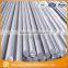 high quality 2014A aluminum bar