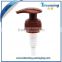 2015 new Skin soap dispenser lotion pump for bath using