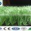 artificial grass for sports