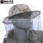 Huzhou Shuanglu Supplier New Design Mosquito Head Net