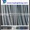 prime construction steel rebar price