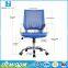 office furniture modern chair office furniture ergonomic mesh office furniture chair