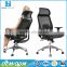 high back soft pad ergonomic office chair king office chairs