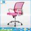 High Quality Ergonomic comfortable leather executive office chair with wooden base