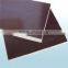 Linyi Brown Film Faced Plywood & Shuttering Plywood for Formwork