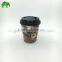 2016 new idea disposable paper cups for hot drinks coffee paper cups made in China