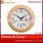 Cason Home Decoration Kids Modern Wall Clock