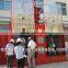 OFFING 4000KG,construction Lifting Equipment Hoisting,electric Construction Hoist