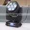 Dot Controlled Mini Bee Eye K5 DMX Wash Zoom 4in1 RGBW 7*15w LED Moving Head