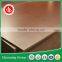 good quality shuttering film faced plywood