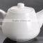 450ml Plain White Color Ceramic Coffee and Tea Pots for Home, Hotel, Restaurant, Promotion, Etc.