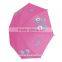 Butterfly animal print personalized kids umbrella
