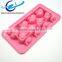 Food Grade TPR animal ice cube tray