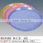 mutlifunctional household plastic flat plate