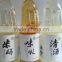 Sushi vinegar