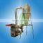 9FQ-360 series hammer mill