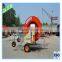 Latest design best selling hose reel irrigation machine for agriculture
