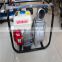 Guangzhou hot sale 2-4 inch Made In China centrifugal agriculture gasoline water pump