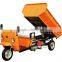 2017 self-loading mini dumper / mini dumper