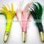 fishing lure jet lure